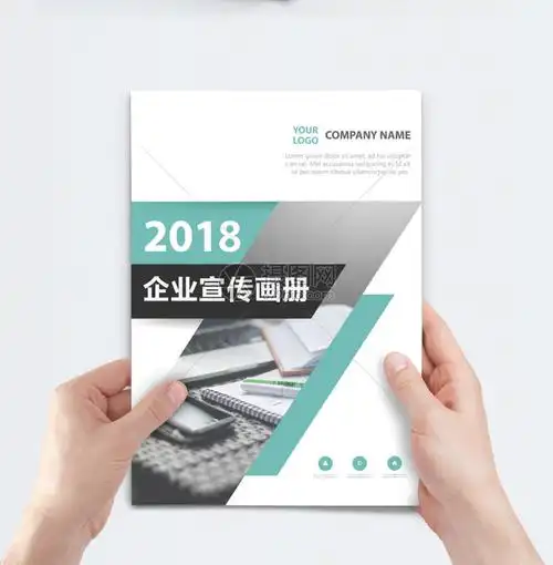 广州逸林环保-逸林净-室内除甲醛-甲醛治理-光触媒-室内空气净化-室内空气治理-装修污染治理-室内空气检测公司- 广州逸林环保,您身边的室内空气治理专家