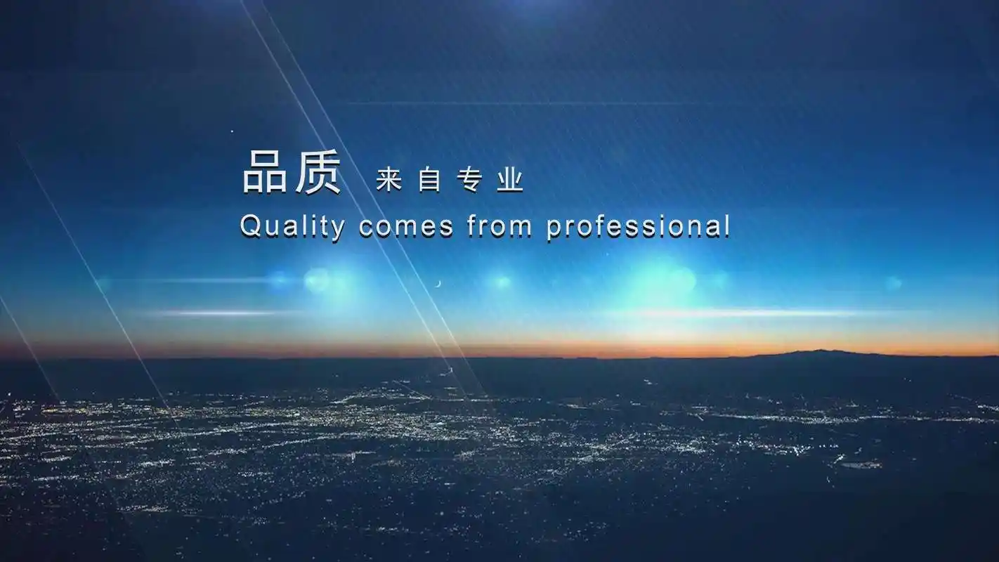 广州逸林环保-逸林净-室内除甲醛-甲醛治理-光触媒-室内空气净化-室内空气治理-装修污染治理-室内空气检测公司- 广州逸林环保,您身边的室内空气治理专家