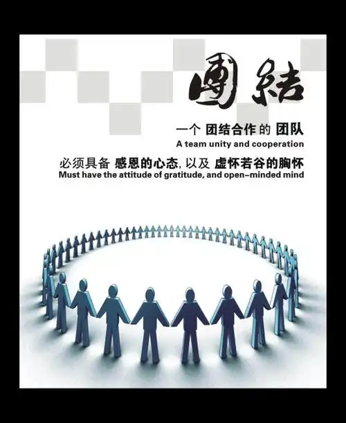 广州逸林环保-逸林净-室内除甲醛-甲醛治理-光触媒-室内空气净化-室内空气治理-装修污染治理-室内空气检测公司- 广州逸林环保,您身边的室内空气治理专家