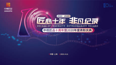 一家三口死于非命：有毒家具污染室内环境引发关注
