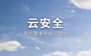 企业装修污染治理
