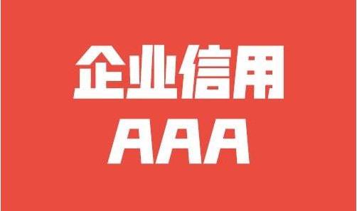 企业装修污染治理